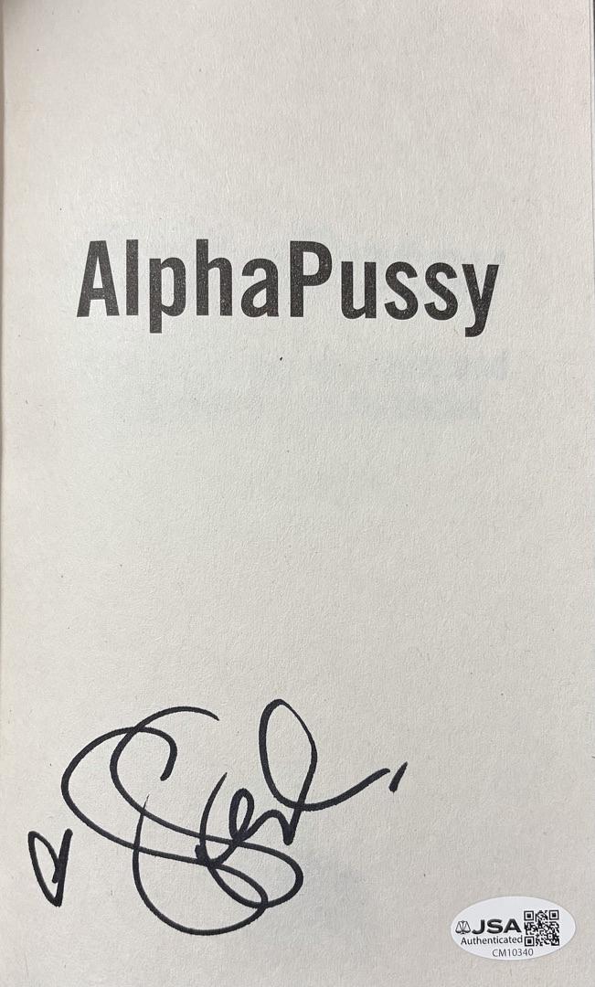 Gina Gershon signed hard cover book "AlphaPussy" - JSA COA